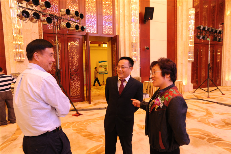 成立大会花絮