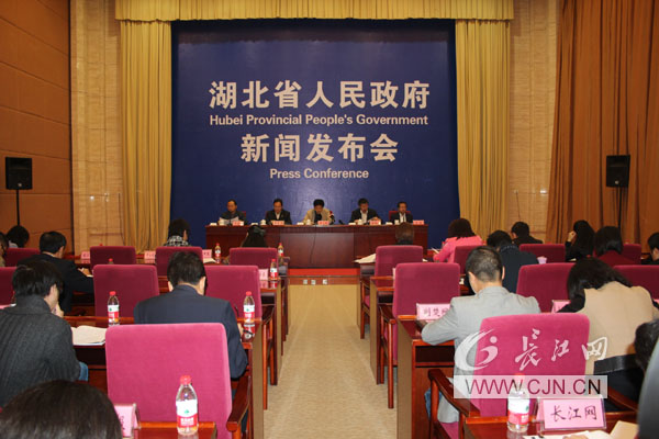 首届楚商大会将于11月5日在武汉隆重召开