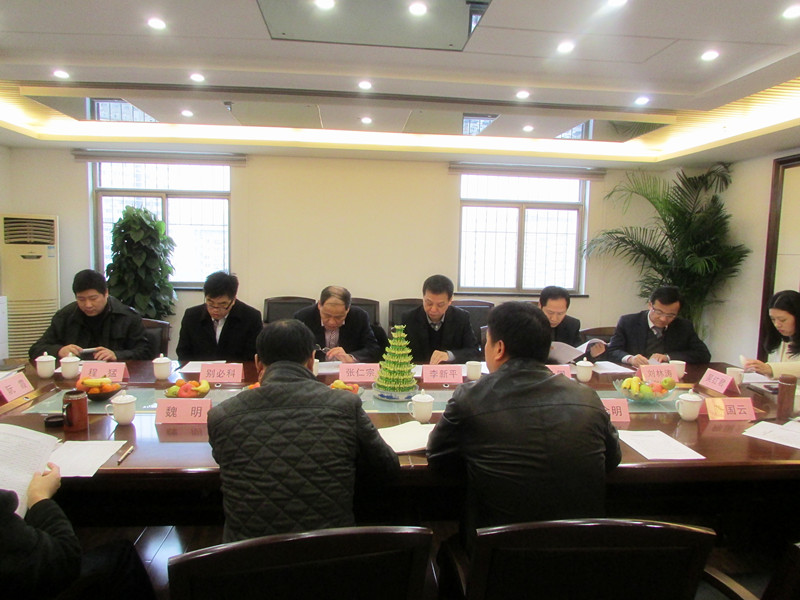 农行省分行副行长李新平一行来商会调研
