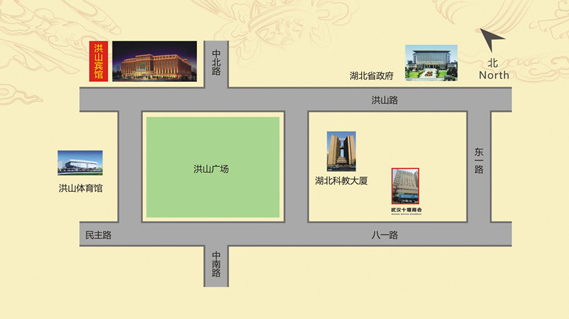 坐拥省府地,商会喜迁八一路星星大厦办公