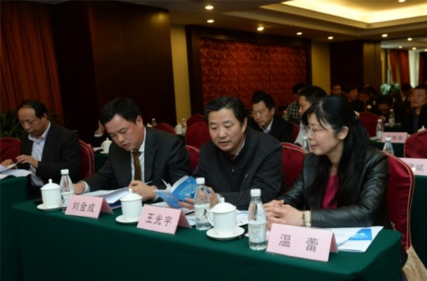 武汉十堰商会一届一次理事会胜利召开