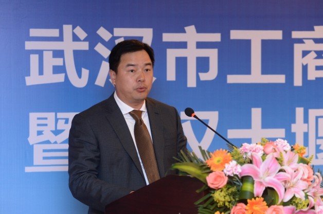 武汉十堰商会一届一次理事会胜利召开
