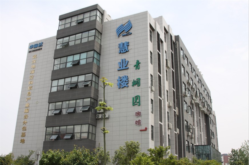 武大科技园青桐园俱乐部成为商会常务理事单位