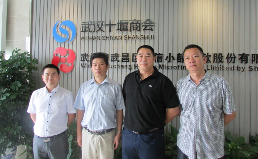 广西防城港湖北商会会长杨金林到访商会