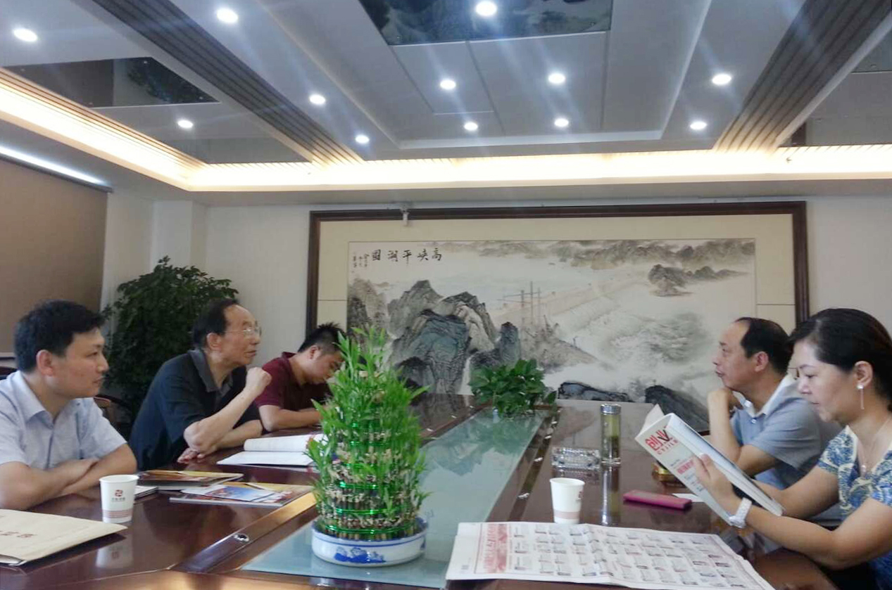 湖北民营经济研究院领导来访商会