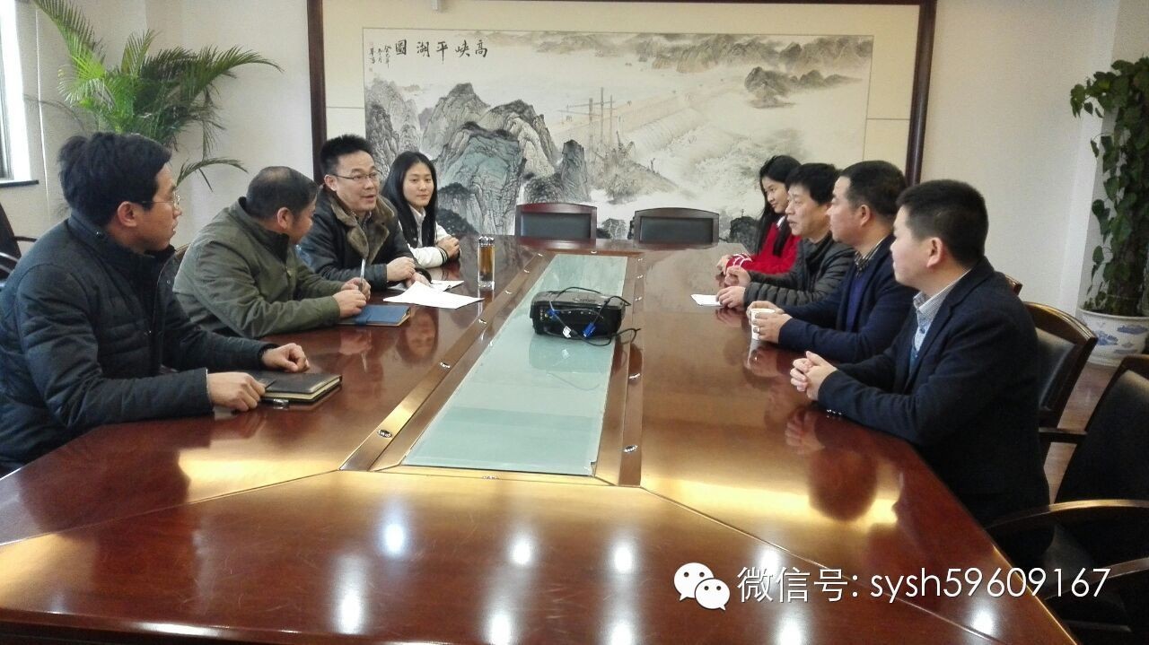 商会原则通过《会员权益保护中心》工作方案