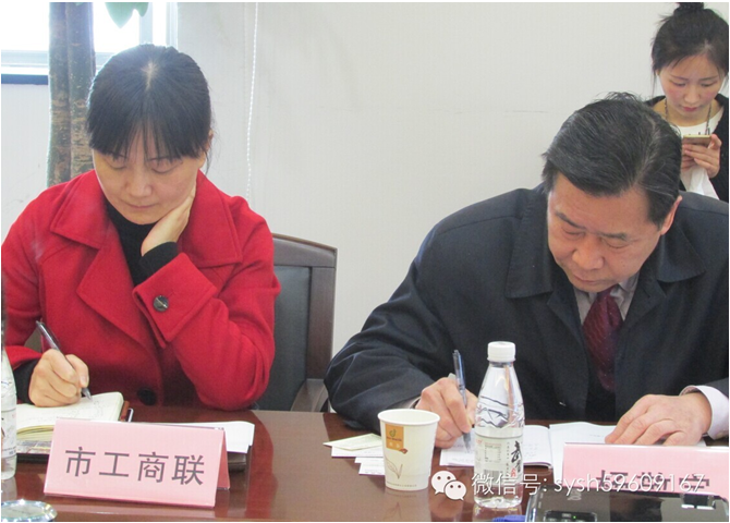 武汉地级市商会战略合作联盟成立，武汉十堰商会为发起单位