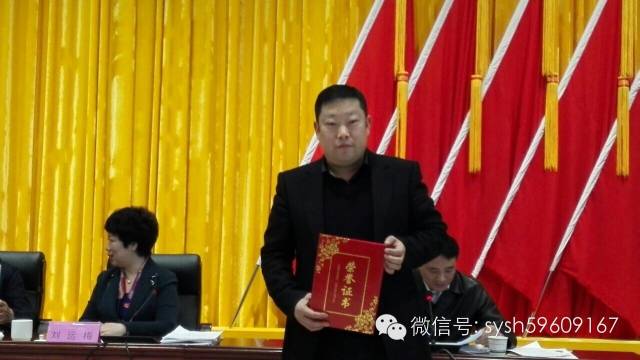 武汉十堰商会荣获“十堰工商联系统先进商会”称号，陈国云秘书长荣获“先进工作者”。