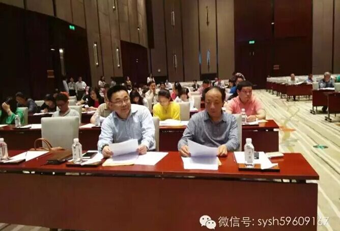 商会参加武汉市理想信念教育实践活动动员大会并作经验交流