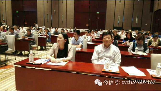 商会参加武汉市理想信念教育实践活动动员大会并作经验交流