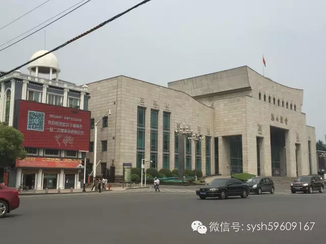 【鸣谢】商会理事郑相国赞助洪山礼堂大屏为商会理事会加油！