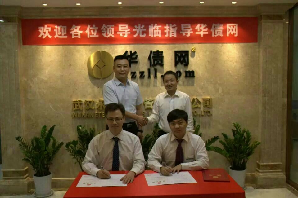 商会积极协调,企业相互合作
