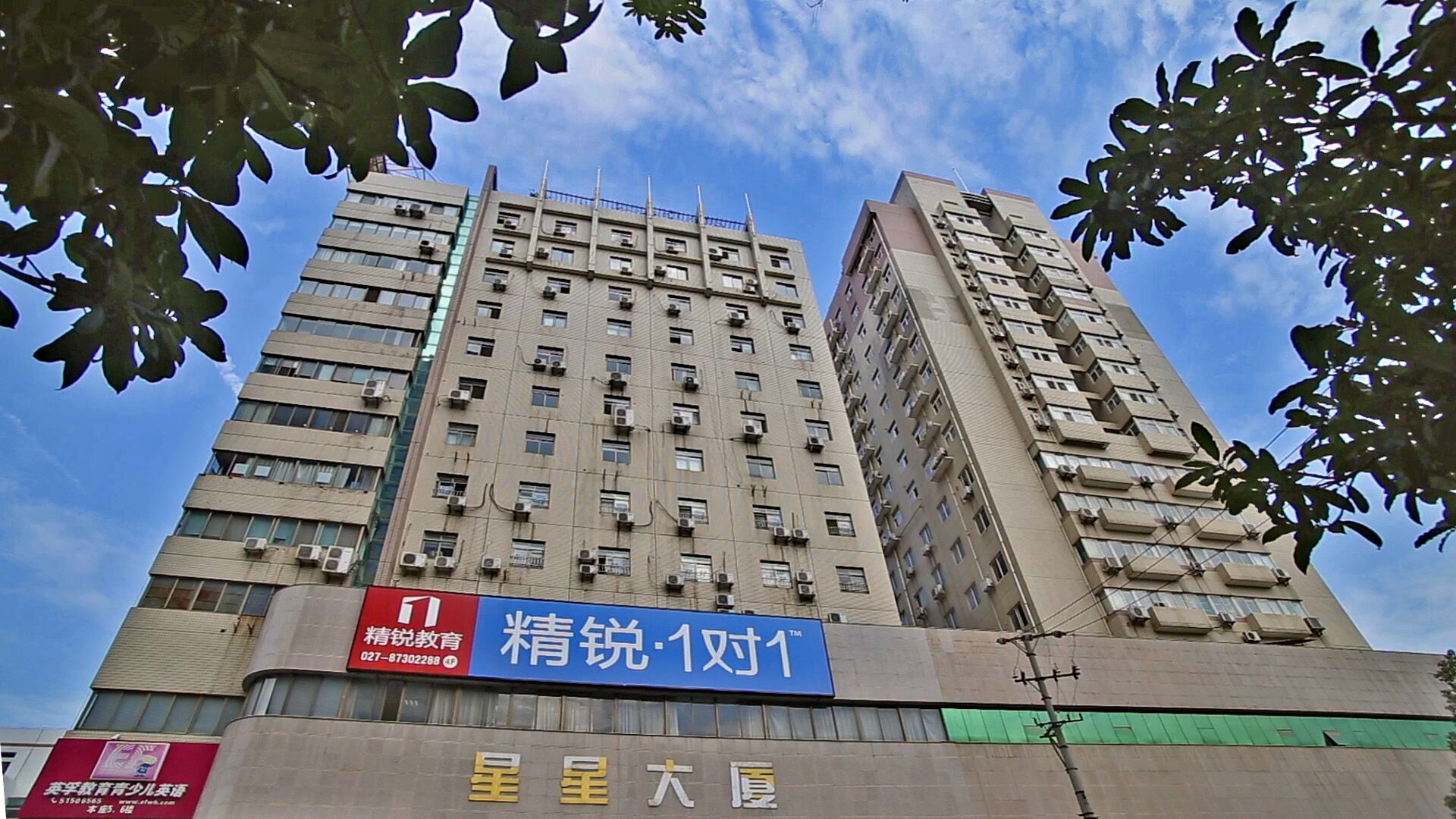 诺顿新能源举办增资募股路演 商会秘书处全程提供精心服务