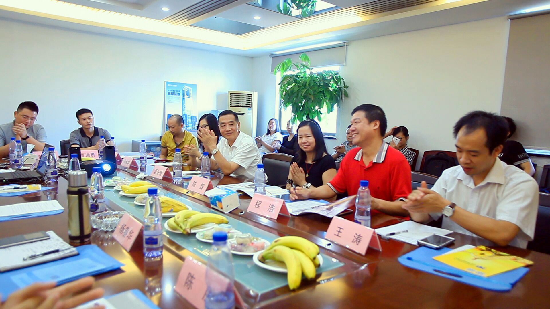 诺顿新能源举办增资募股路演 商会秘书处全程提供精心服务