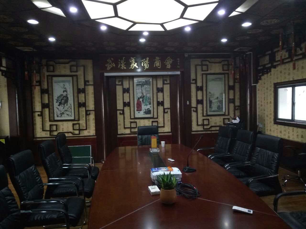 陈国云、李小斌秘书长提议建立商会联盟行业联谊会