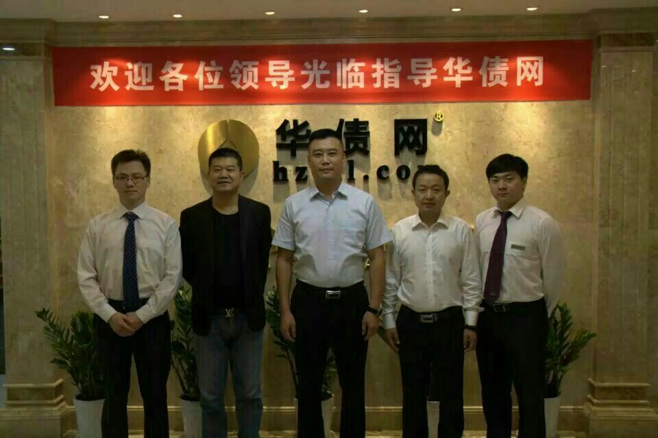 商会积极协调,企业相互合作