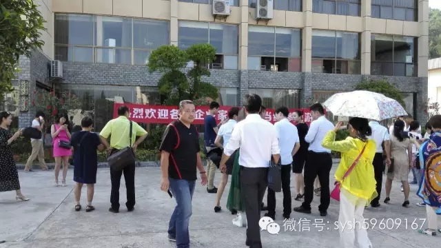【精彩回顾】丰硕成果铸就一流商会