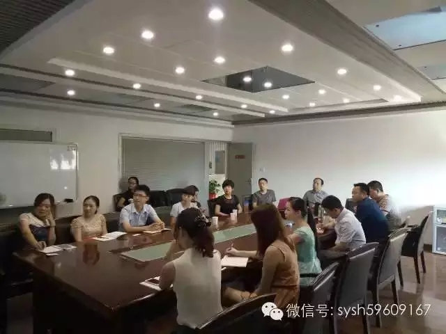 【精彩回顾】丰硕成果铸就一流商会