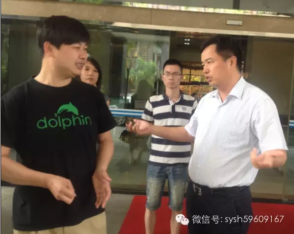 【精彩回顾】丰硕成果铸就一流商会