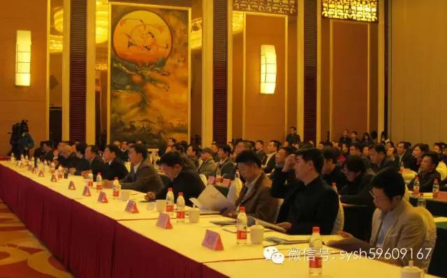 第二届楚商大会十堰市投资项目推介会隆重举行