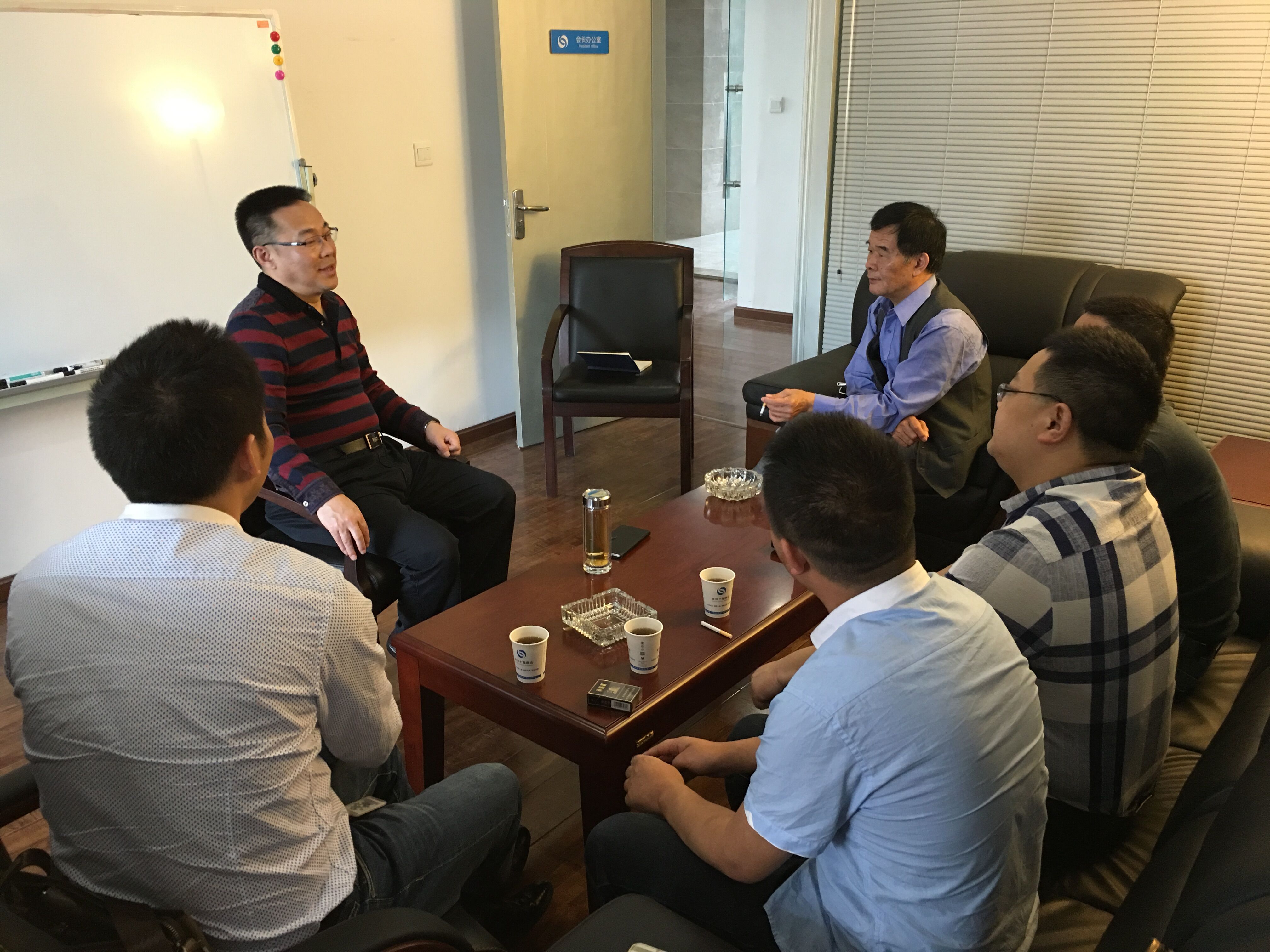 竹山分会筹备中 ——商会竹山籍会员企业及竹山老领导一行到访商会
