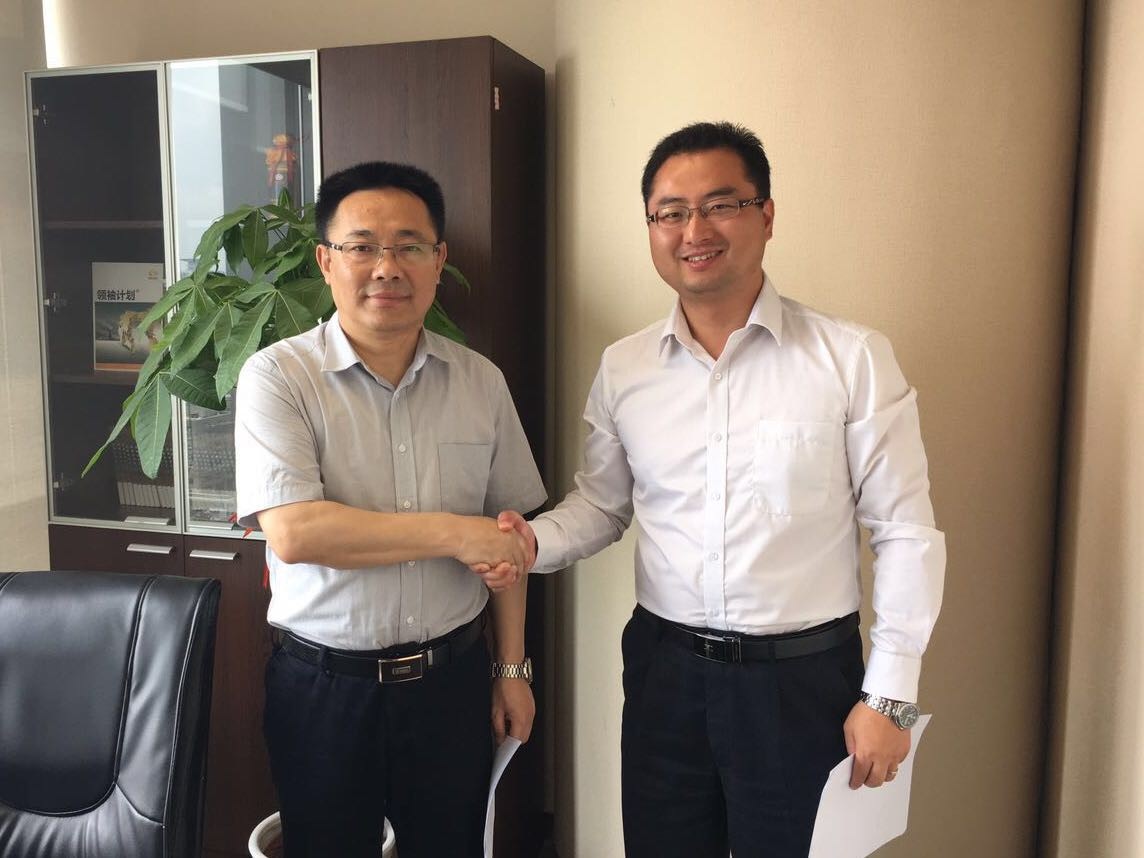 【商会动态】签约天九企业服务共享平台 为商会会员搭建成功阶梯