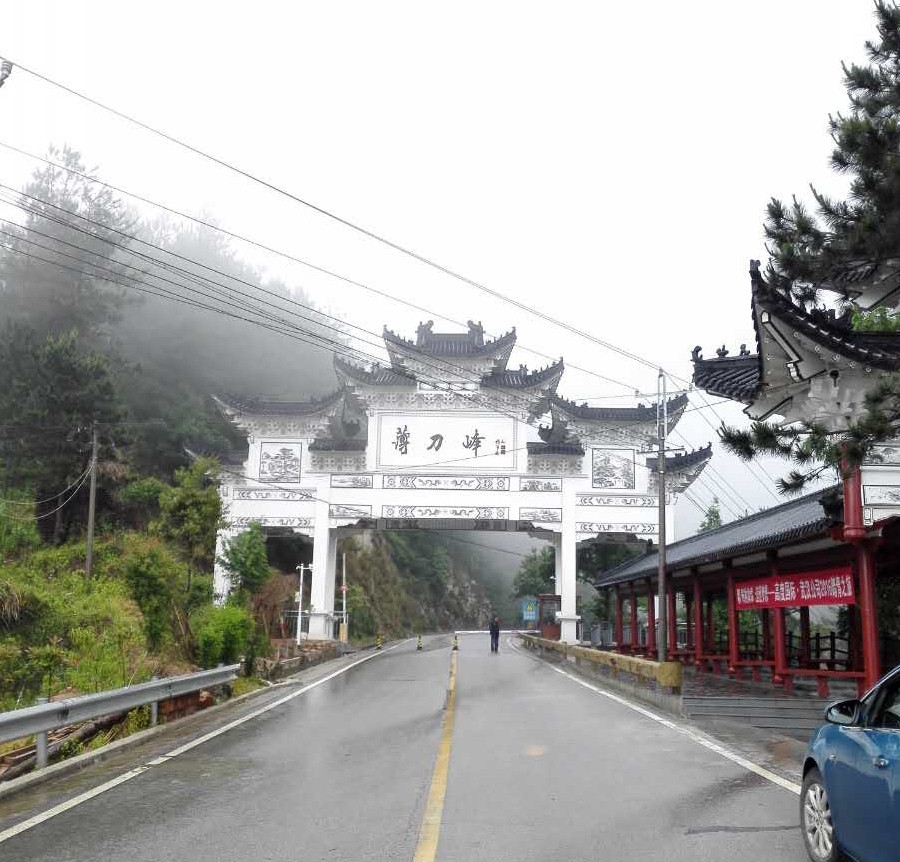 “游大别山美景 促商会及会员情谊”——武汉地级商会联盟罗田活动记实