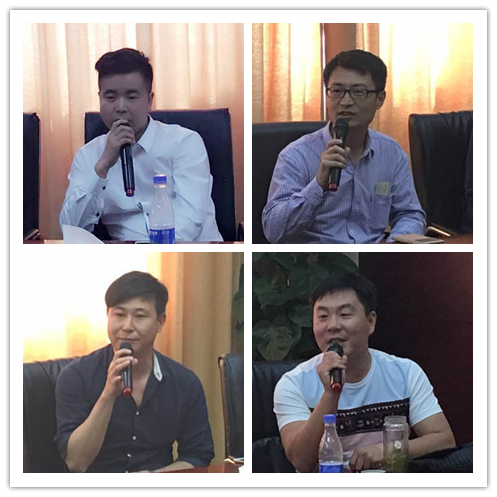 【商会动态】商会分会齐聚恒大龙城 探讨分会发展与建设 关注健康与养生