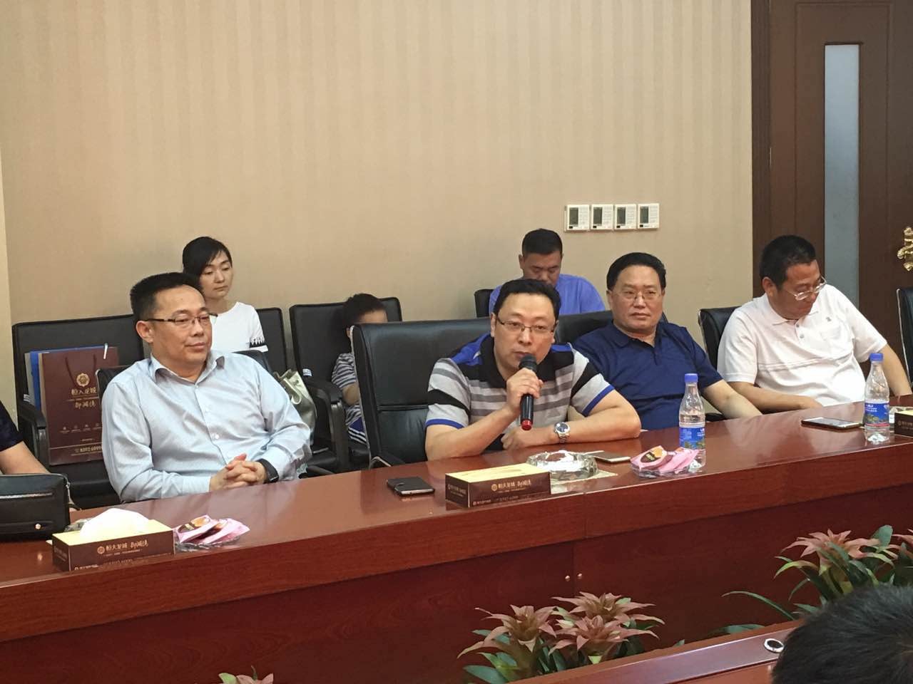 【商会动态】商会分会齐聚恒大龙城 探讨分会发展与建设 关注健康与养生