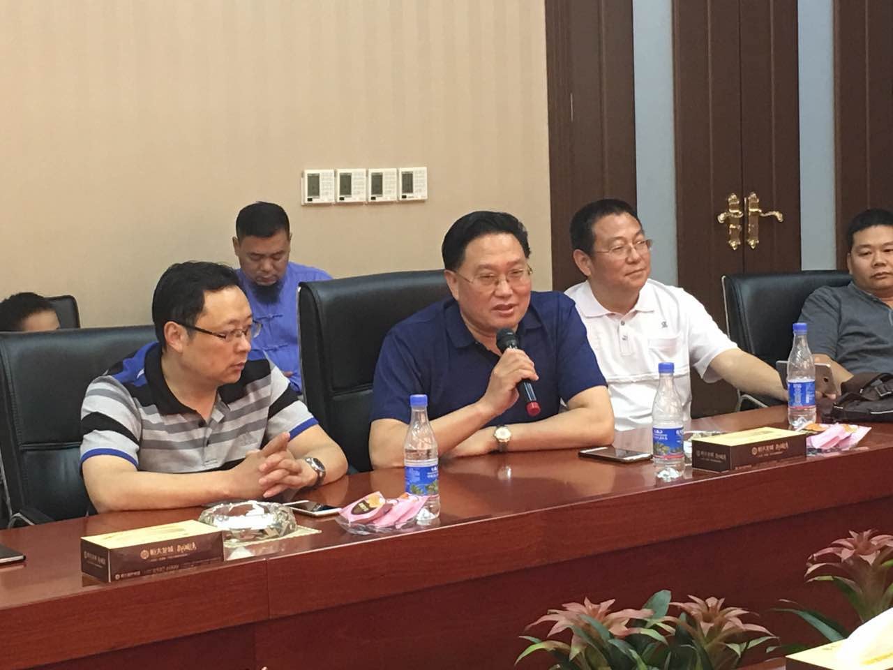 【商会动态】商会分会齐聚恒大龙城 探讨分会发展与建设 关注健康与养生