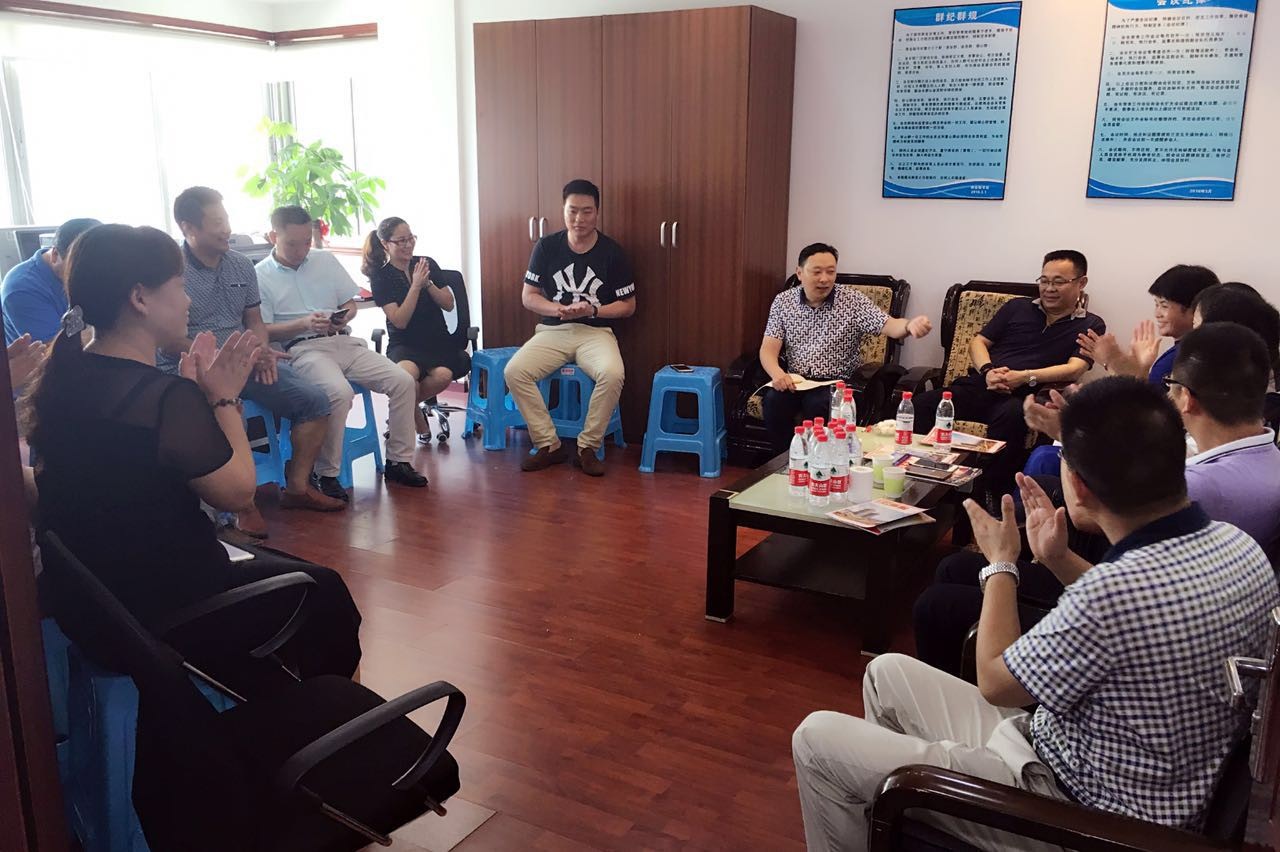 【行业联谊会】促进情谊 共谋商机——商会分会餐饮与文化传媒行业联谊座谈