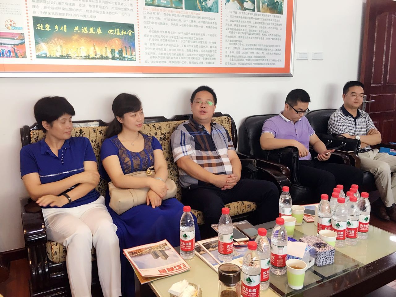 【行业联谊会】促进情谊 共谋商机——商会分会餐饮与文化传媒行业联谊座谈