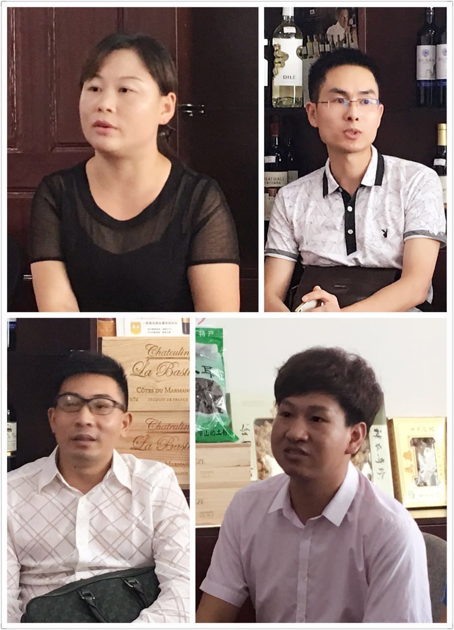 【行业联谊会】促进情谊 共谋商机——商会分会餐饮与文化传媒行业联谊座谈