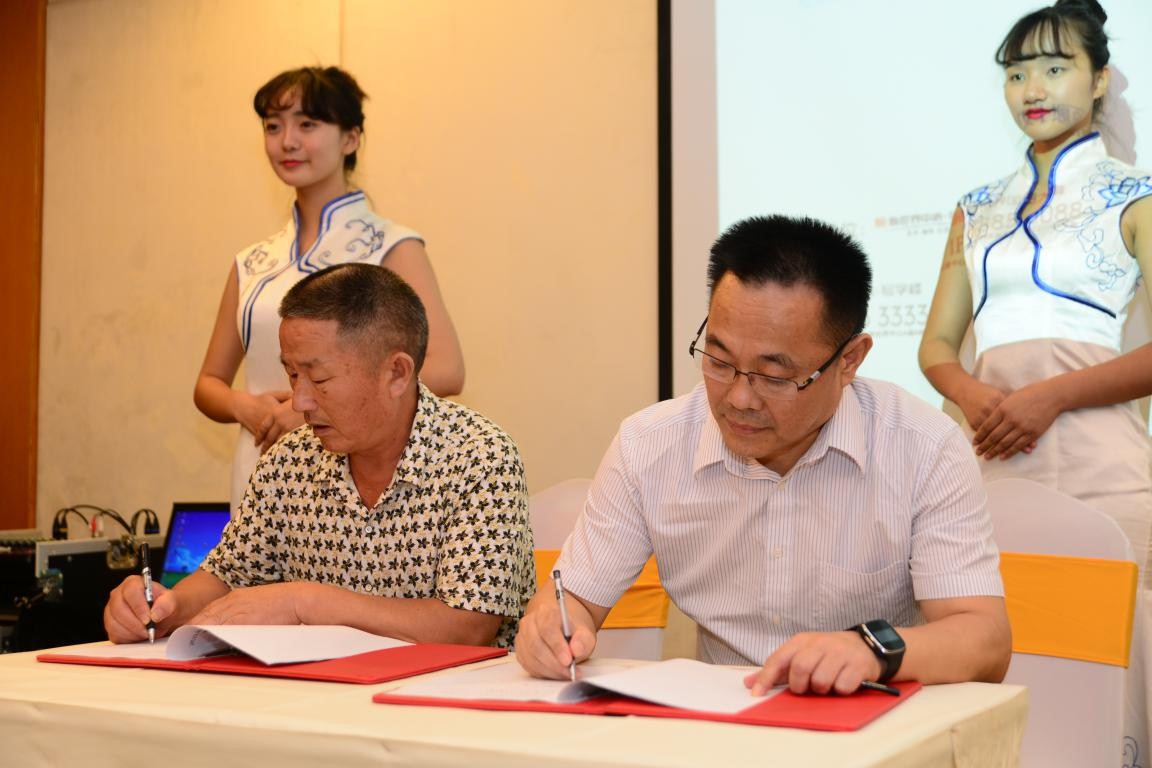 【三次理事会】武汉十堰商会召开—— “控风险保权益,树品牌求发展”主题学习暨武汉十堰商会一届三次理事会