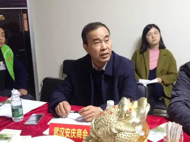 【联盟活动】创新扶贫思路 温暖照亮民生——联盟秘书长座谈会