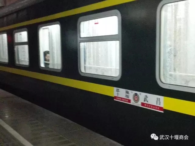 “爱心专列,无忧返程;社会接力,幸福回家”——武汉十堰商会再迎送在粤十堰籍老乡回家