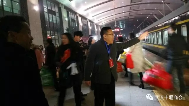 “爱心专列,无忧返程;社会接力,幸福回家”——武汉十堰商会再迎送在粤十堰籍老乡回家