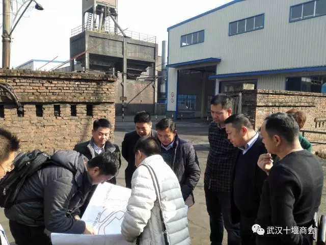 武汉十堰商会与张湾区签署花果中大街旧城改造项目