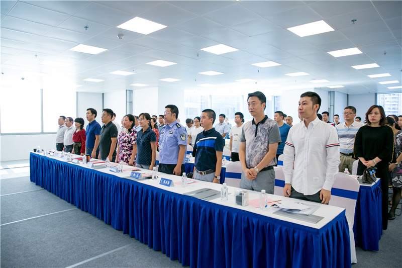 “练内功,谋发展” ——新媒体运用与涉税案例学研会暨武汉十堰商会一届四次理事会圆满结束