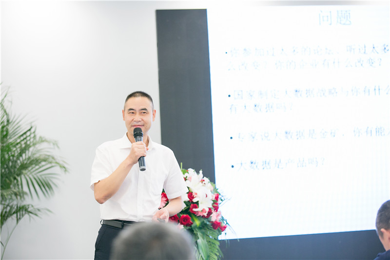 “练内功,谋发展” ——新媒体运用与涉税案例学研会暨武汉十堰商会一届四次理事会圆满结束