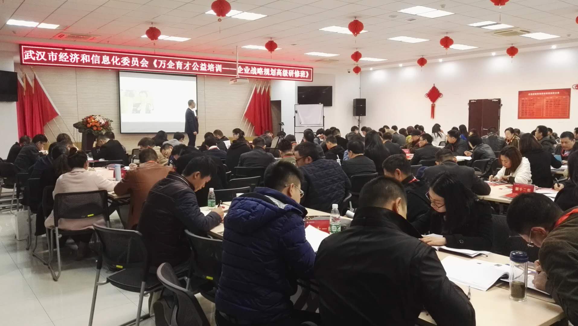 打造学习型商会 提升商会会员核心竞争力