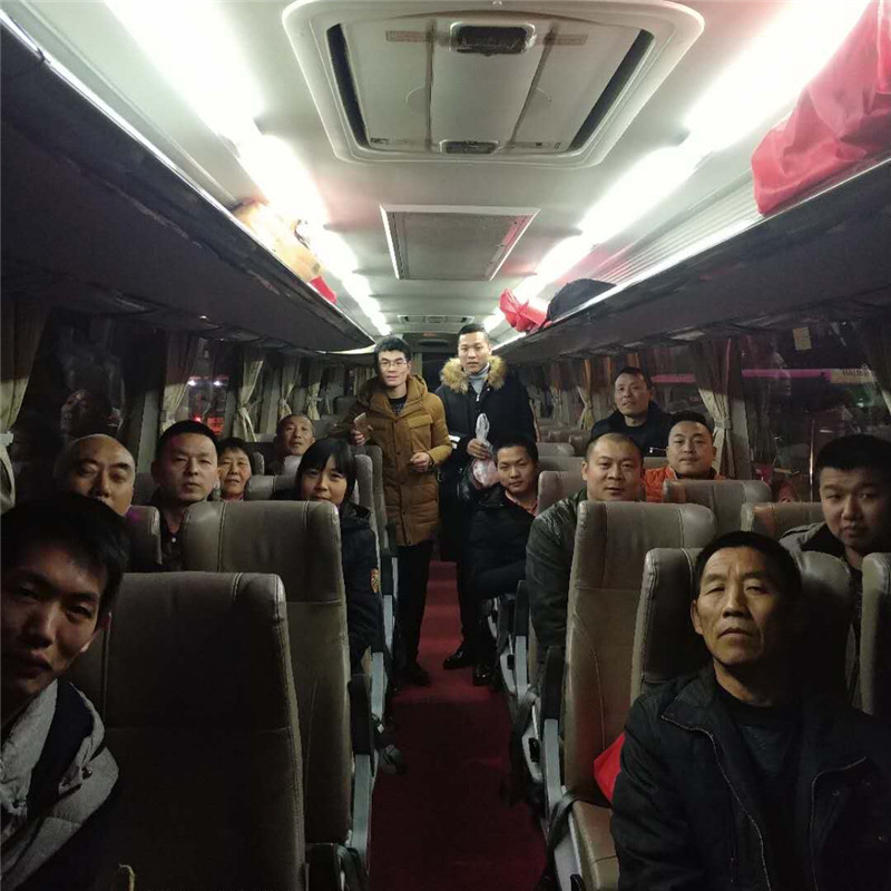 “爱心专列,满载乡情;商会助力,迎送老乡”——武汉十堰商会、竹山商会联合迎送在粤十堰籍老乡回家