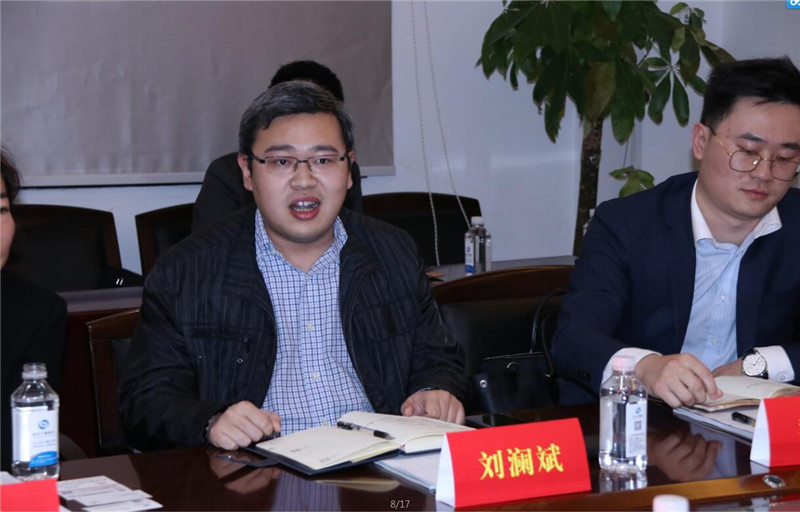资本助力商企,合作共谋发展——上海海通资管与会员企业合作座谈会在商会举行