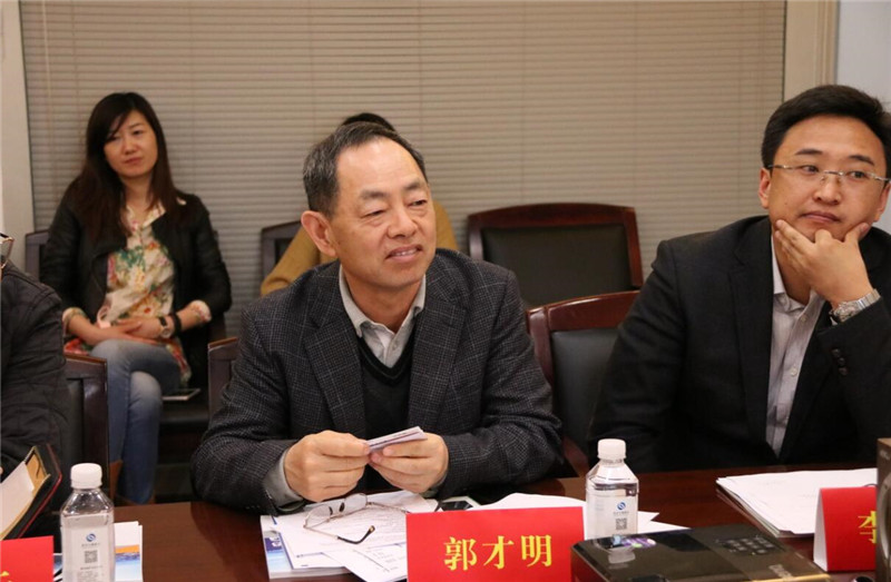 资本助力商企,合作共谋发展——上海海通资管与会员企业合作座谈会在商会举行