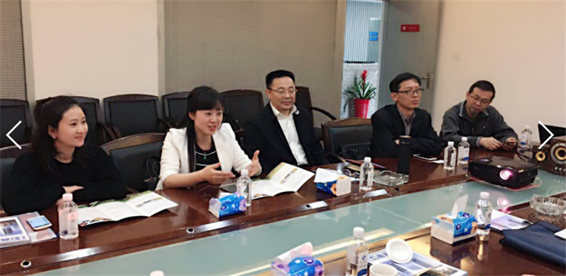 兵团客人到访商会,共议招商发展大计