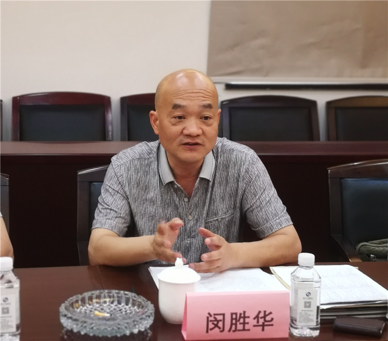 争创省级四好商会 探讨商会企业家精神 ——武汉市工商联及武汉现代经济研究院中心领导到商会交流指导工作