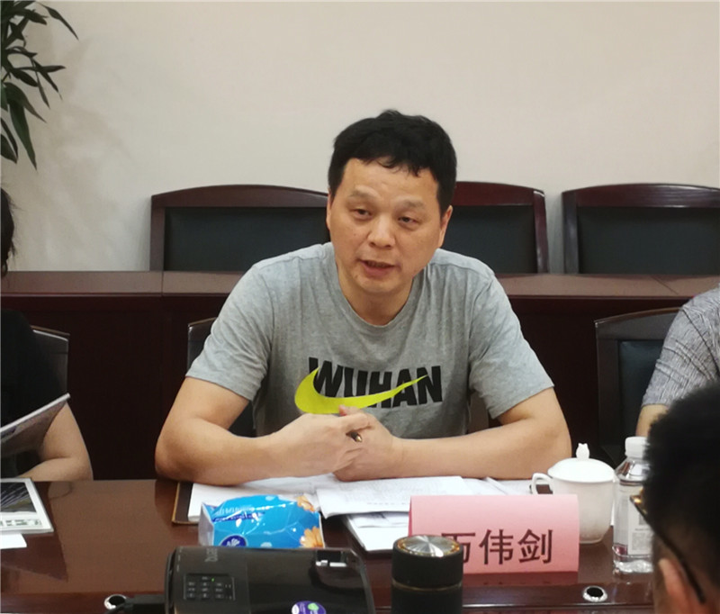 争创省级四好商会 探讨商会企业家精神 ——武汉市工商联及武汉现代经济研究院中心领导到商会交流指导工作
