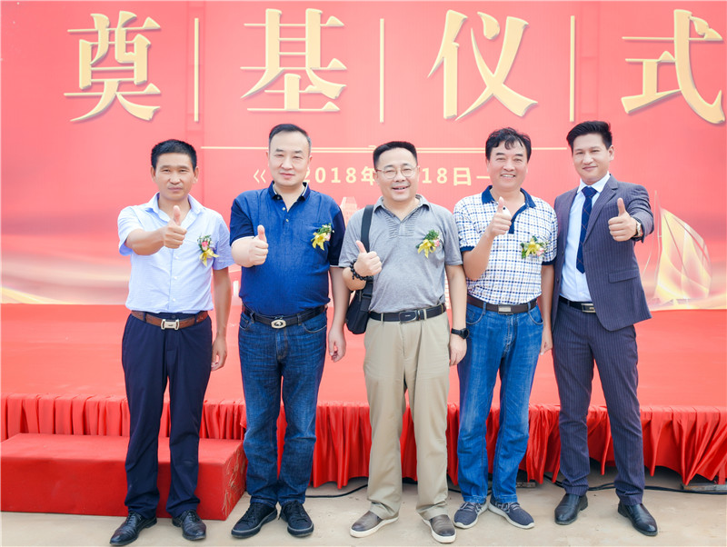 【简讯】祝贺会员企业武汉海翎化学工业有限公司成功奠基