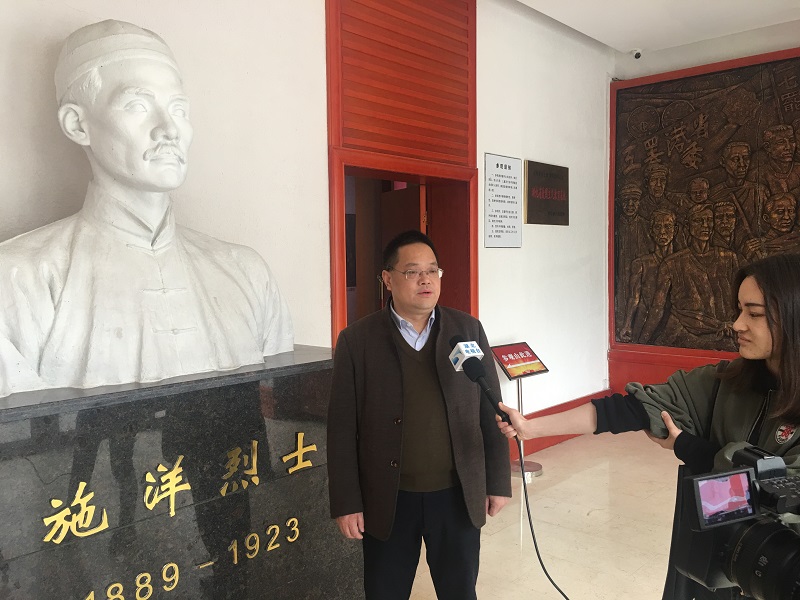 缅怀施洋先烈 激励奋斗精神