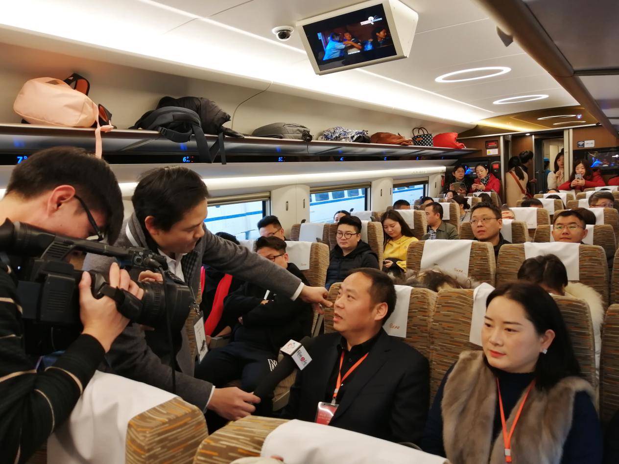 汉十高铁首乘返乡之旅 —— 感受湖北速度 畅游十堰美景 展企业家风采